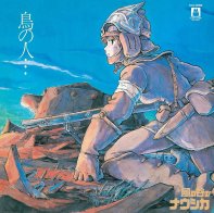 IAO OST - Nausicaa Of The Valley Of Wind: Image Album (Joe Hisaishi) (BlackVinyl LP)