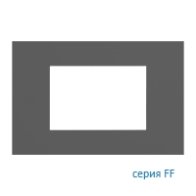 Ekinex Плата "FF" прямоугольная 68х45, EK-PRG-FGB,  материал - Fenix NTM,  цвет - Серый Лондон