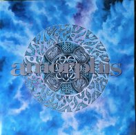 Relapse Records Amorphis - Elegy (Coloured Vinyl 2LP)