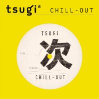 Wagram Music Various Artists - Chill Out: Collection Tsugi (Black Vinyl LP)