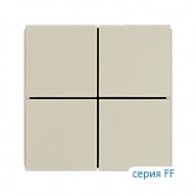 Ekinex Клавиши "FF" пластиковые квадратные (4 шт), EK-TSQ-GAC,  теплый белый