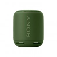Sony SRS-XB10 зеленый (SRSXB10G.RU2)