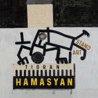 WM Tigran Hamasyan - StandArt (180 Gram Black Vinyl LP)