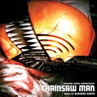 Sony Music OST - Chainsaw Man (Kensuke Ushio) (Red Blood /Black Smoke 2LP)