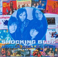 IAO Shocking Blue - Single Collection (Limited Numbered Edition, White Vinyl 2LP)