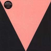 IAO Meshell Ndegeocello - Ventriloquism (Black Vinyl LP)