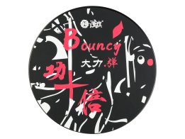 HUN 10201701 BU-P1BK