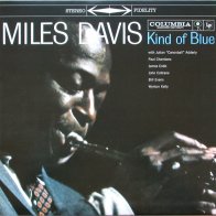 Sony Miles Davis Kind Of Blue (Limited Solid Blue, Black & Solid White Vinyl)