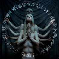 Atlantic Crimson Veil - Hex (Red Opaque Vinyl 2LP)
