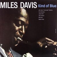 SECOND RECORDS Miles Davis - Kind Of Blue (Clear Vinyl LP)