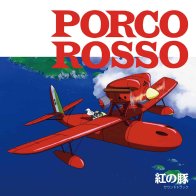 IAO OST - Porco Rosso: Soundtrack (Joe Hisaishi) (BlackVinyl LP)