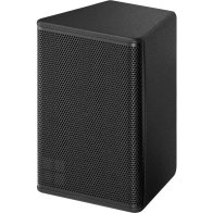 d&b audiotechnik 5S