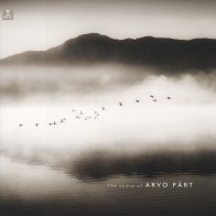 WMC VARIOUS ARTISTS, THE SOUND OF ARVO PART ()