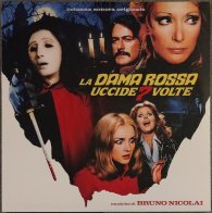 Universal US Саундтрек - La Dama Rossa Uccide Sette Volte (Bruno Nicolai) (Coloured Vinyl 2LP)