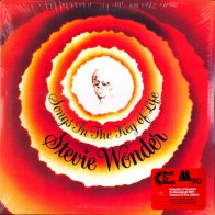 UME (USM) Stevie Wonder, Songs In The Key Of Life (Back to Black Motown)