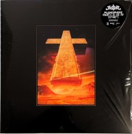 Because Justice - Planisphère (Limited Edition Etched Black Vinyl EP)
