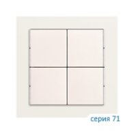 Ekinex Клавиша "71" квадратная, EK-T4Q-MAA,  4 шт,  цвет - белый