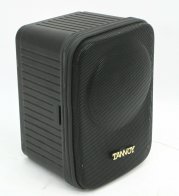 Tannoy CPA 5