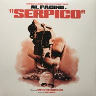 IAO Саундтрек - Serpico (Mikis Theodorakis) (Black Vinyl LP)