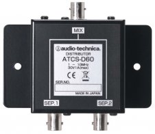 Audio Technica ATCS-D60/дистрибьютор/AUDIO-TECHNICA