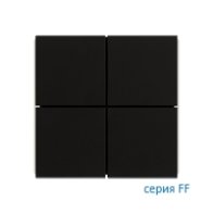 Ekinex Клавиши "FF" пластиковые квадратные (4 шт), EK-TSQ-GAE,  интенсивный черный