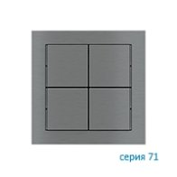 Ekinex Клавиша "71" квадратная, EK-T4Q-GBS,  4 шт,  отделка - матовый титан