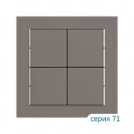 Ekinex Клавиша "71" квадратная, EK-T4Q-FGL,  материал - Fenix NTM,  4 шт,  цвет - Серый Лондон