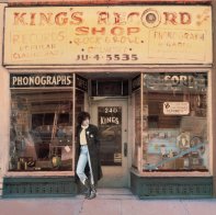 Sony Music CASH ROSANNE - KINGS RECORD SHOP (LP)