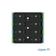 Ekinex Выключатель "FF" 4-х клавишный  EK-ED2-TP-BG-NF,  версия NF,  подсветка - синий/зеленый (выпуск 2016)