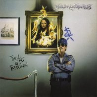 IAO Suicidal Tendencies - The Art Of Rebellion (BlackVinyl LP)