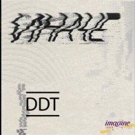 Imagine Club ДДТ Иначе (black vinyl)