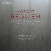 Gama Masaaki Suzuki, Bach Collegium Japan - Mozart: Requiem (Black Vinyl LP)
