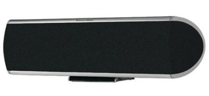 Bowers & Wilkins XTC Silver