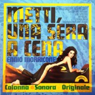 IAO Саундтрек - Metti, Una Sera A Cena (Ennio Morricone) (Coloured Vinyl LP)