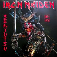 Parlophone Iron Maiden - Senjutsu (Special Edition 180 Gram Marbled Vinyl 3LP)