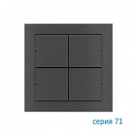 Ekinex Клавиша "71" квадратная, EK-T4Q-GBU,  4 шт,  отделка - матовый карбон