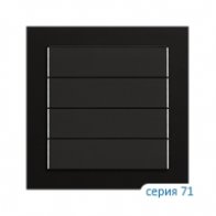 Ekinex Клавиша "71" прямоугольная горизонтальная, EK-T4R-MAL,  4 шт,  цвет - черный