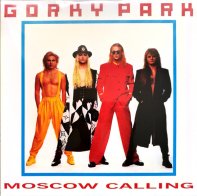 MOROZ Records Gorky Park - Moscow Calling (Black Vinyl 2LP)