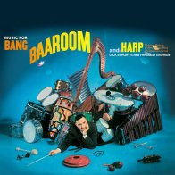 Impex Records Dick Schory's New Percussion Ensemble - Music For Bang, Baaroom And Harp (Analogue) (Black Vinyl LP)