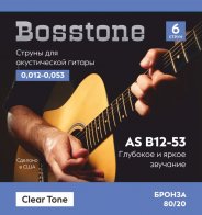 Bosstone Clear Tone AS B12-53