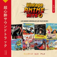 Wagram Music Various Artists - Vintage Anime Hits 2 (Black Vinyl LP)