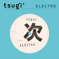 Wagram Music Various Artists - Electro: Collection Tsugi (Black Vinyl 2LP)