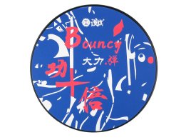 HUN 10201702 BU-P1DB