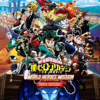 Sony OST - My Hero Academia: World Heroes' Mission (Yuki Hayashi) (Black Vinyl 2LP)