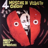 IAO Саундтрек - 4 Mosche Di Velluto Grigio (Ennio Morricone) (Black Vinyl LP)