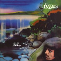 IAO Niagara - S.U.B. (Black Vinyl LP)