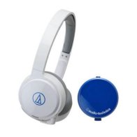 Audio Technica ATH-WM77 white