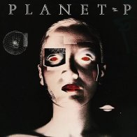 IAO Planet P - Planet P Project (Turquoise Marble Vinyl)