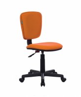 Бюрократ CH-204NX/26-291 (Office chair Ch-204NX orange 26-29-1 cross plastic)