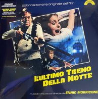 IAO Саундтрек - L'Ultimo Treno Della Notte (Ennio Morricone) (Coloured Vinyl LP)